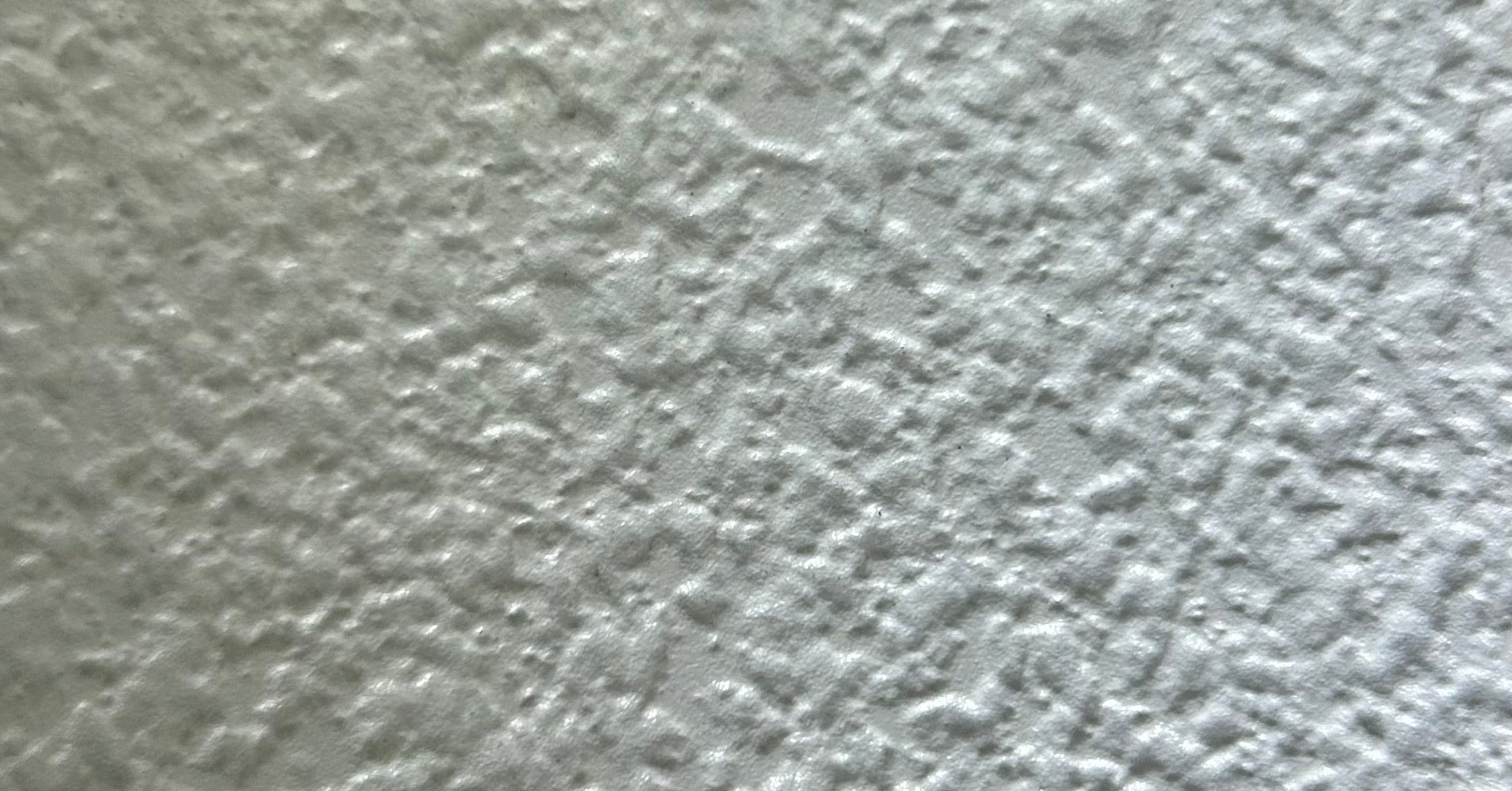 Struwa Fassadenplatten - Fein Grau